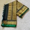 Pure gadwal silk saree Sky blue and black