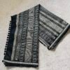 Ikkat Mulberry Silk Saree with Grey and black