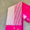 Soft Jamdani Saree Offwhite & Magenta Festive Wear