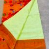 Pure paithani silk saree dual shade of green and red